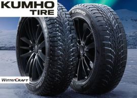 Nya vinterdäck Kumho Wi32 och Wi51 – testade för nordiskt klimat, upp till 25 % billigare